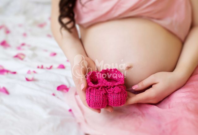 10 Προτάσεις Για Μια Ήρεμη Εγκυμοσύνη