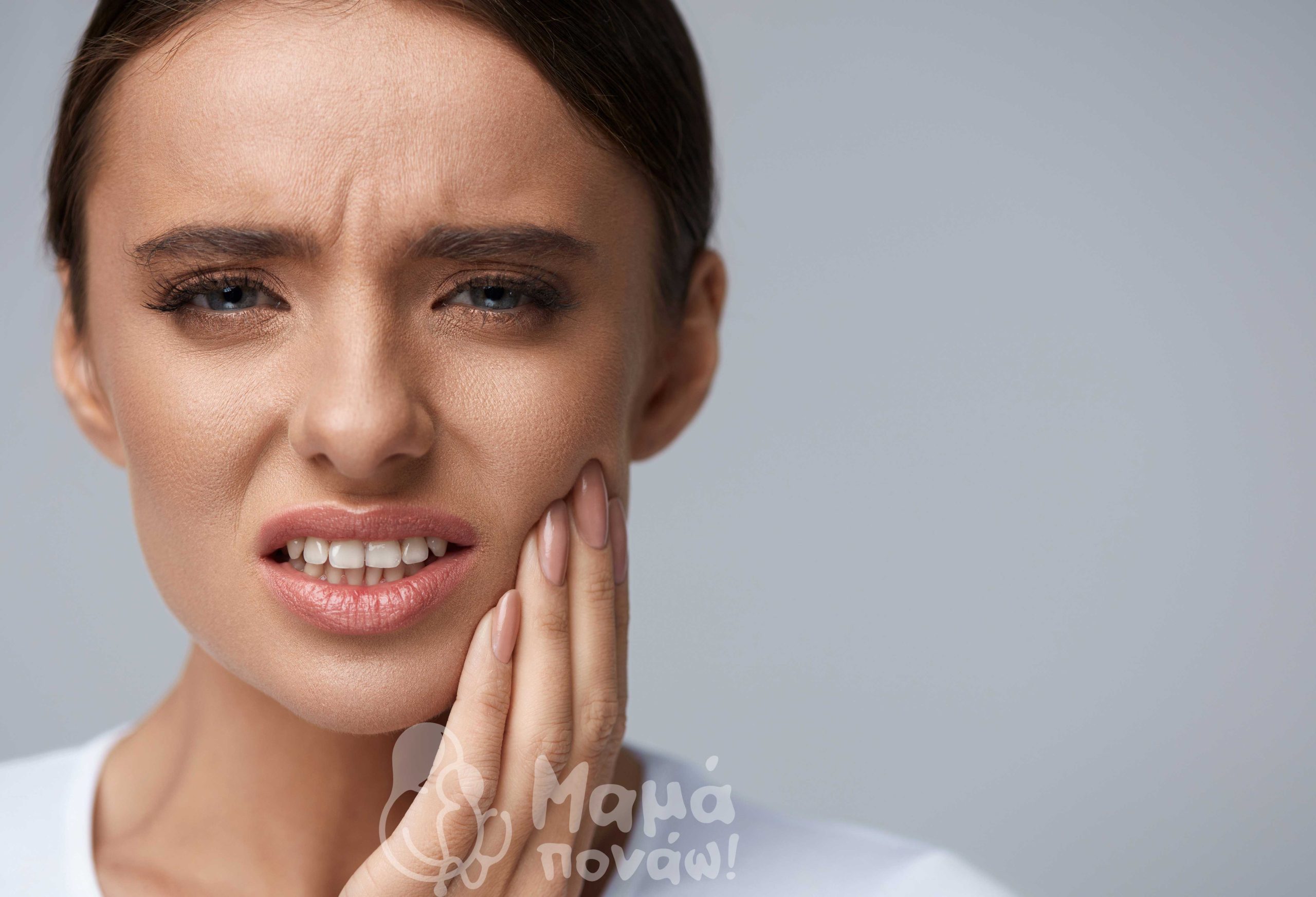 Ποια Είναι Τα Συμπτώματα Που Δείχνουν Ότι Πρέπει Να Επισκεφτούμε Άμεσα Τον Οδοντίατρο;