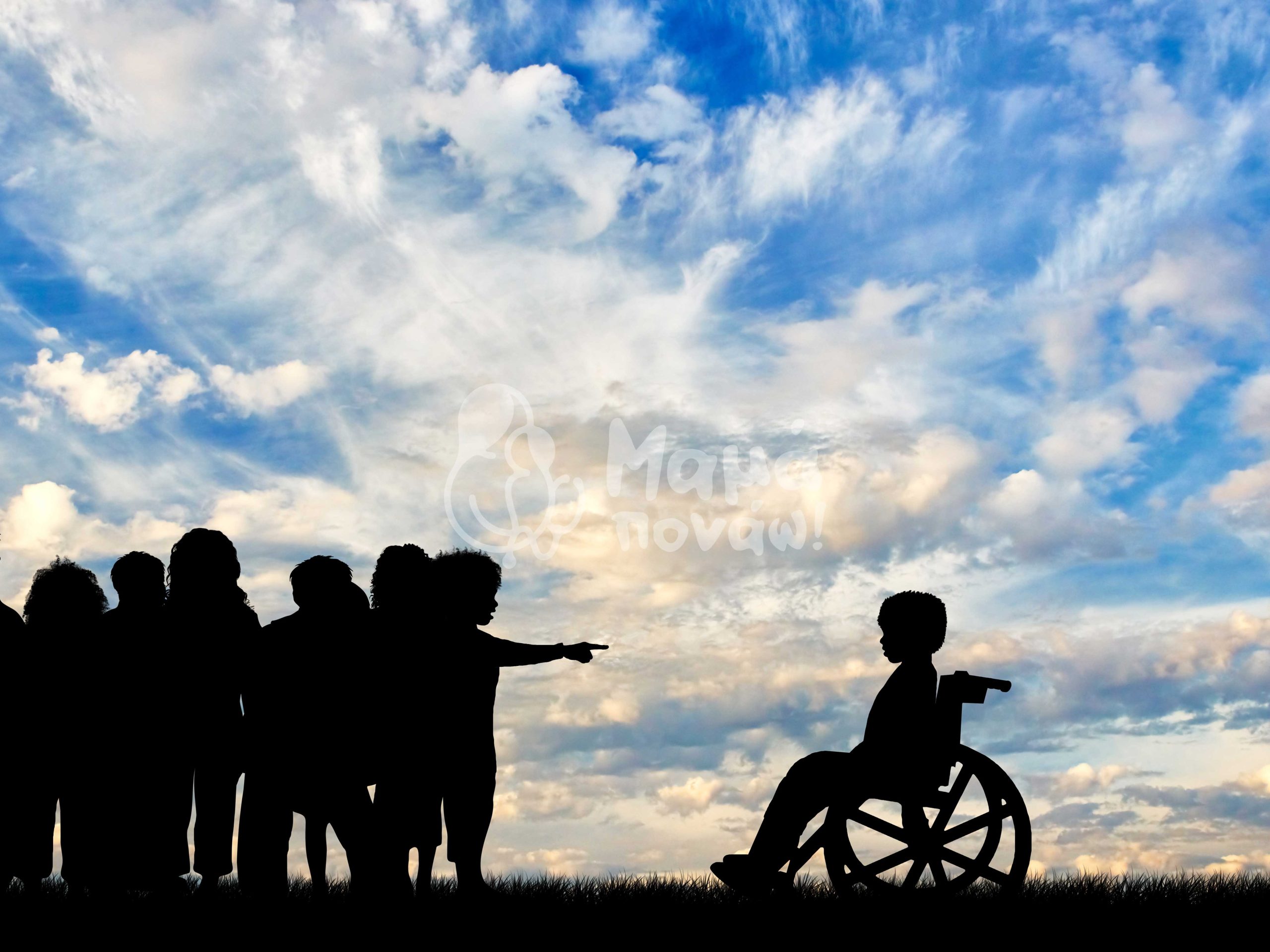 Τι Αλλάζει Όταν Στην Οικογένεια Έρχεται Ένα Παιδί Που Έχει Μια Αναπηρία;